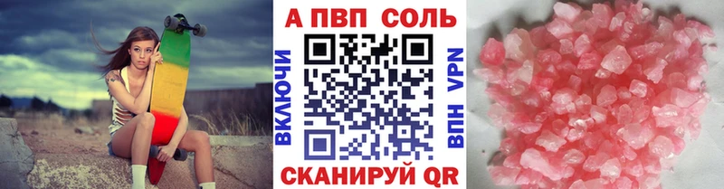 Наркота Судогда ГАШ  Каннабис  APVP  Меф 