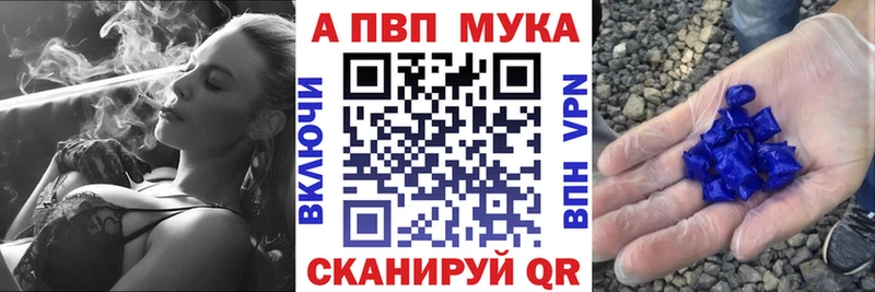 Альфа ПВП Соль  это формула  Судогда  что такое наркотик  KRAKEN ONION 