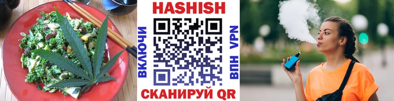 наркошоп  Судогда  Canna-Cookies марихуана 
