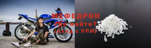 тгк Арсеньев