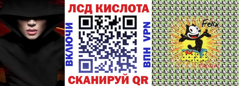 Марки N-bome 1,5мг  shop как зайти  Судогда  как найти закладки 
