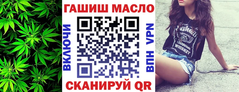Дистиллят ТГК концентрат Судогда